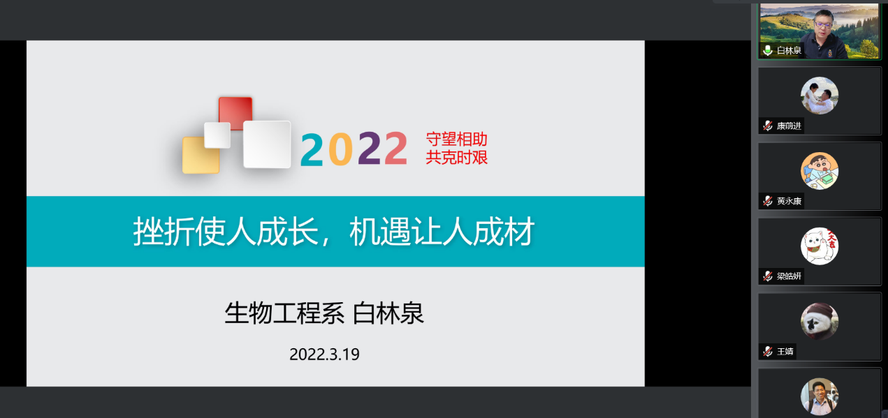 新澳网门票官方网站